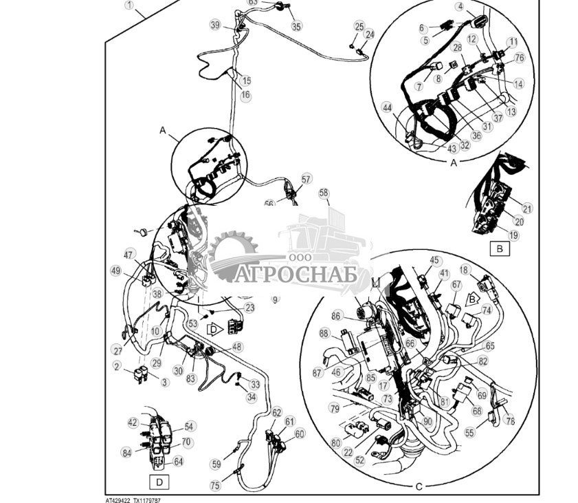 Блок плавких предохранителей кабины (329328 - ) - ST925098 267.jpg